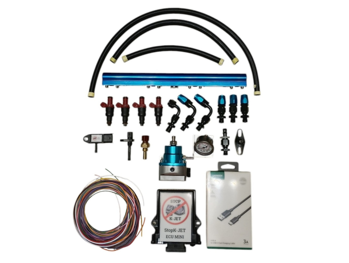 EFI Injector for Mercedes M102 1.8 2.0 2.3 Do It Yourself